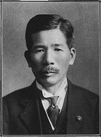 斎藤隆夫