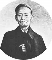 portrait of  Yukio Ozaki by Yousuf Karsh