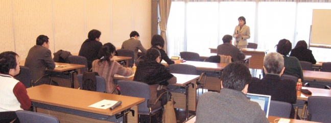 講義風景