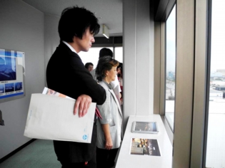 咢志会・視察研究会